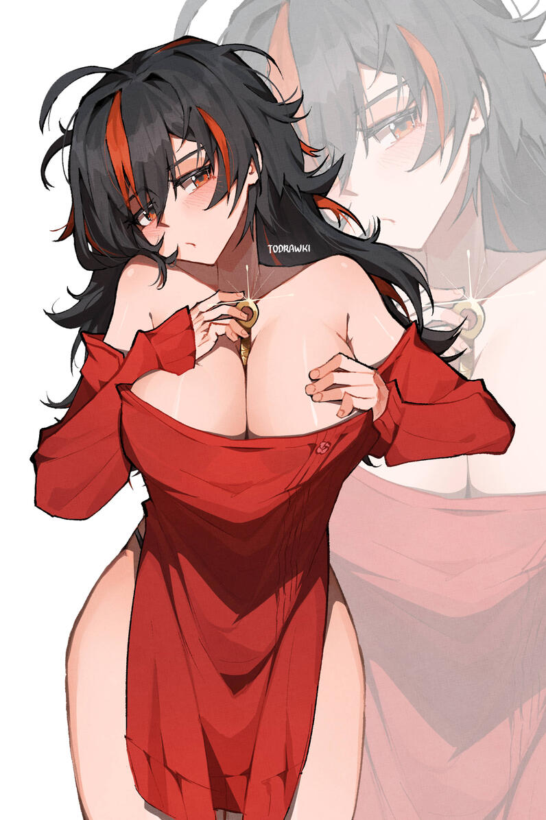 Zhu Yuan (suggestive)